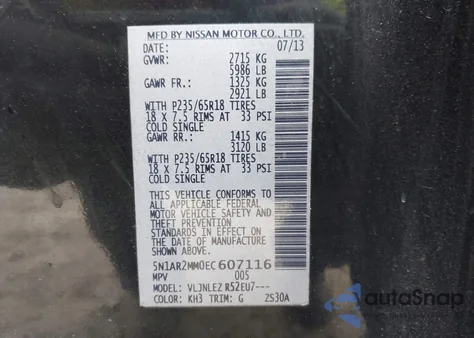 2014 Nissan Pathfinder Sv из США, поврежденный, VIN 5N1AR2MM0EC607116